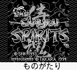 Samurai Spirits title screen for GameBoy